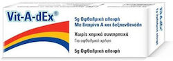 Zwitter Vit-A-Dex Крем за раздразнени очи и хид...
