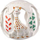 Sophie die Giraffe Ball 100% Naturkautschuk Baby Sinnesstimulation