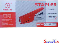 Xinguang Hand Stapler