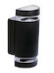 Kanlux Wall-Mounted Outdoor Light GU10 IP44 10.9x11x23.5εκ.