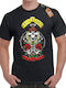 Rock Deal Guns N Roses T-shirt Μαύρο Βαμβακερό
