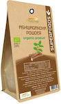 HealthTrade Organic Product Ashwagandha Powder 8gr