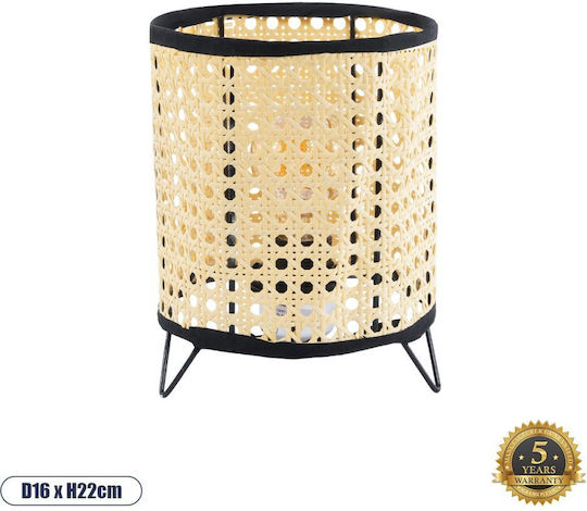 GloboStar Lustră Decorativă cu Soclu pentru Bec E27 Negru