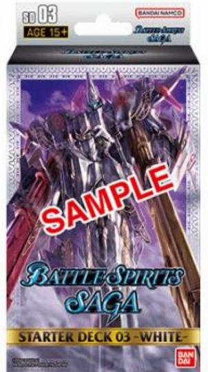 Kampfgeister Saga Sd03 Starter Deck Aegis Maschine