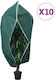 vidaXL 3203568 Antifreeze Cover 70gr/m² 1.55x1m...