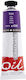 Daler Rowney Λαδομπογιά 450 Violet Oil Colour 38ml