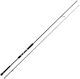 MajorCraft Light Fishing Rod for Shore Jigging / Light Jigging 2.93m 1gr