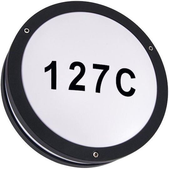 Struhm Стенно Външно Осветително Тяло LED 7.5W Struhm Стенно Външно Осветително Тяло LED 7.5W