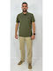 Hose Chino Beige