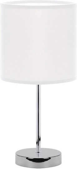 Struhm Metal Table Lamp for Socket E14 with White Shade and Base