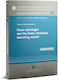 Power Exchanges And The Greek Wholesale Electricity Market, работен документ