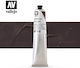 Тубичка за акрилна студийна боя Vallejo 58ml Burnt Umber 21018