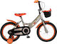 Orient Terry 16" Παιδικό Ποδήλατo BMX Γκρι