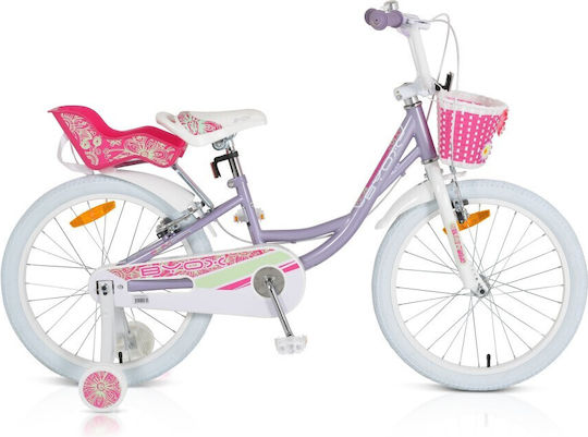 Byox Fashion Girl 20" Детски Велосипед Градски Лилав