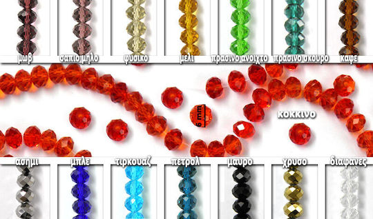 Faitakis Pack Beads Type Shvarovski 6mm 100pcs 0519081 Ft-0519081