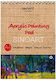 Sinoart Μπλοκ Ακουαρέλας A4 21x29.7cm
