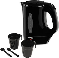 Raven 500ml with Power 650W Black ECT001C