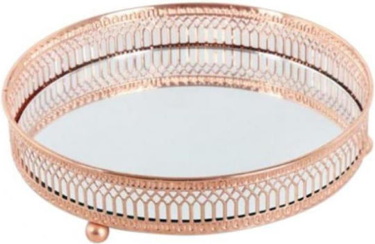Atmosphera Tavă Decorativă Metal Rotundă cu oglindă 20x20cm 1buc