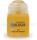 Air Averland Sunset 24ml Citadel