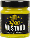 Οι γουμένισσες Mustard 190gr 1pcs OG1016