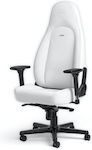 Noblechairs Gaming Chair with Adjustable Arms White