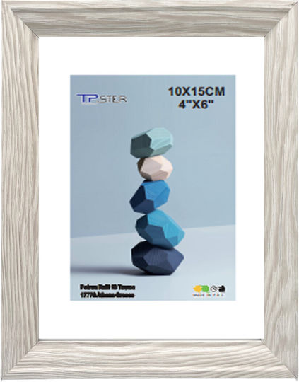 Tpster Wooden Photo Frame with Gray Frame
