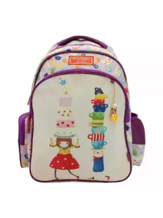 Kori Kumi Tea Party Backpack