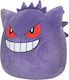 Jazwares Plüsch Squishmallows Pokemon - Gengar 36 cm