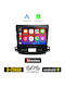 Kirosiwa Ηχοσύστημα Αυτοκινήτου για Citroen C-Crosser 2007+ (Bluetooth/USB/AUX/WiFi/GPS/Apple-Carplay/Android-Auto) με Οθόνη Αφής 9"