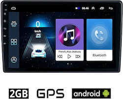 Audiosystem Seat Arosa / Ibiza Skoda Octavia / Fabia / Hervorragend Volkswagen Golf / Passat / Bora / Polo 2002-2009 mit Bluetooth, USB, GPS Audiosystem Seat Arosa / Ibiza Skoda Octavia / Fabia / Hervorragend Volkswagen Golf / Passat / Bora / Polo 2002-2009 mit Bluetooth, USB, GPS
