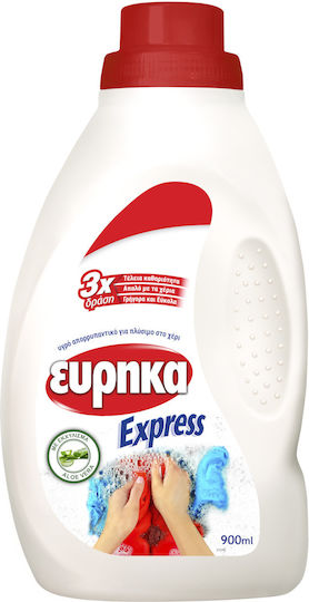 Ευρηκα Express Υγρό Απορρυπαντικό Ρούχων για Πλύσιμο στο Χέρι 900ml
