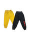 Joyce Kids Sweatpants Black/d. Yellow 2pcs