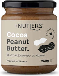The Nutlers Vegan Φυστικοβούτυρο Απαλό 250gr The Nutlers Vegan Φυστικοβούτυρο Απαλό 250gr