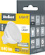 Rebel Λάμπα LED 6W και Σχήμα MR16 Θερμό Λευκό