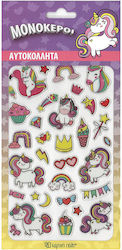 Puffy Unicorn Stickers