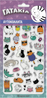 Puffy Stickers Kittens 2