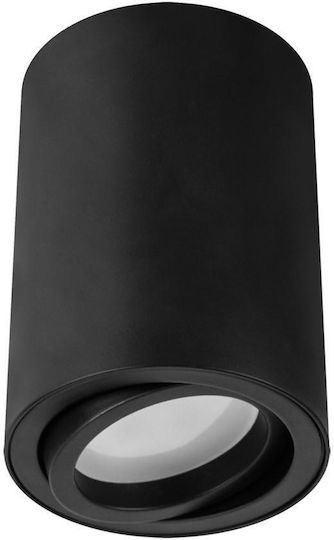 Struhm Monos Spot cu Soclu GU10 în Culoare Negru