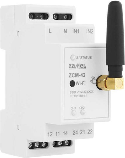 Zamel Ρελέ Ράγας 16A με Τάση 230V