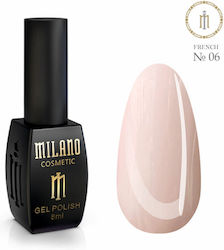 Milano Cosmetic French Ημιμόνιμο Βερνίκι Νυχιών...