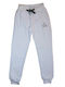 Sweatpants with Elastic White
