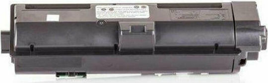 Kyocera Συμβατό Toner για Laser Εκτυπωτή Kyocera TK-1150 Μαύρο