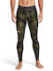 Under Armour Hg Armour Printed Herren Thermo Hose Weiß