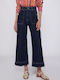 Vilagallo High Waist Women's Jean Trousers