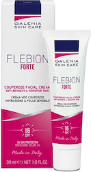 Cerion Flebion Forte Κρέμα Ημέρας κατά της Ερυθρότητας 30ml