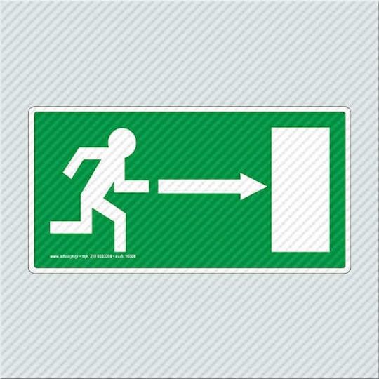 Infosign Selbstklebend Schild Ausfahrt PVC 17509