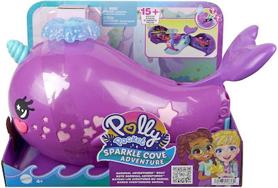 Mattel Miniature Toy Polly Pocket