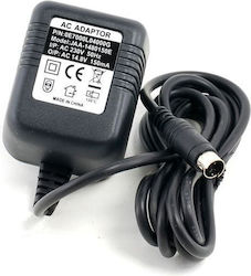 Phonic Universal Power Adapter 0E7000L04000G
