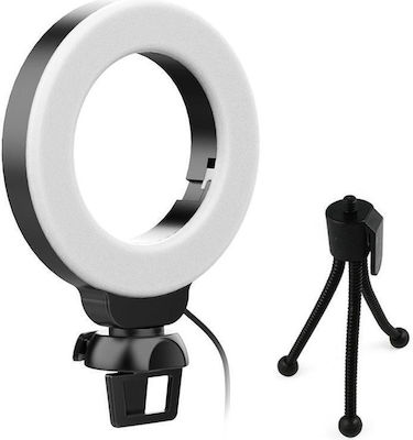 Live Beauty Ring Light 50cm