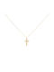 Kontopoulos Gold Cross 14K