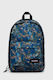 Eastpak Herrenrucksack Farbe Blau Groß Gemustert Ek0009368d51